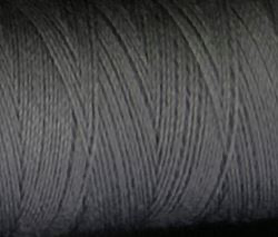 a spool of graphite grey Gütermann Maraflex stretch thread