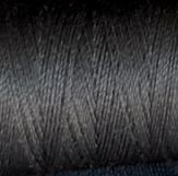 a spool of steel grey Gütermann Maraflex stretch thread