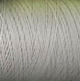 a spool of light grey Gütermann Maraflex stretch thread