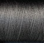 a spool of grey Gütermann Maraflex stretch thread