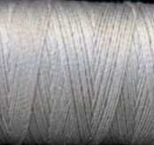 a spool of silver Gütermann Maraflex stretch thread